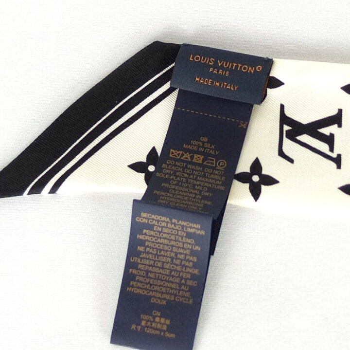 楽天市場】ルイ ヴィトン LOUIS VUITTON バンドーBB セット LV マッチ  