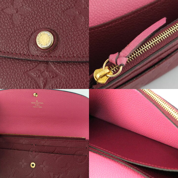 楽天市場】ルイ ヴィトン LOUIS VUITTON ポルトフォイユ エミリー  