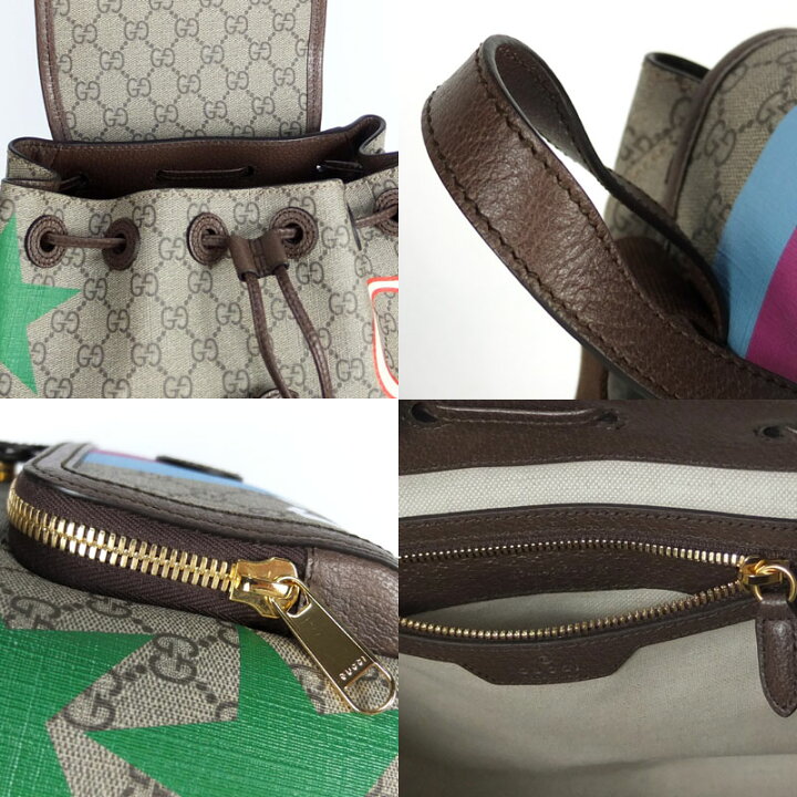 楽天市場】グッチ GUCCI インターロッキングG プリント バックパック 