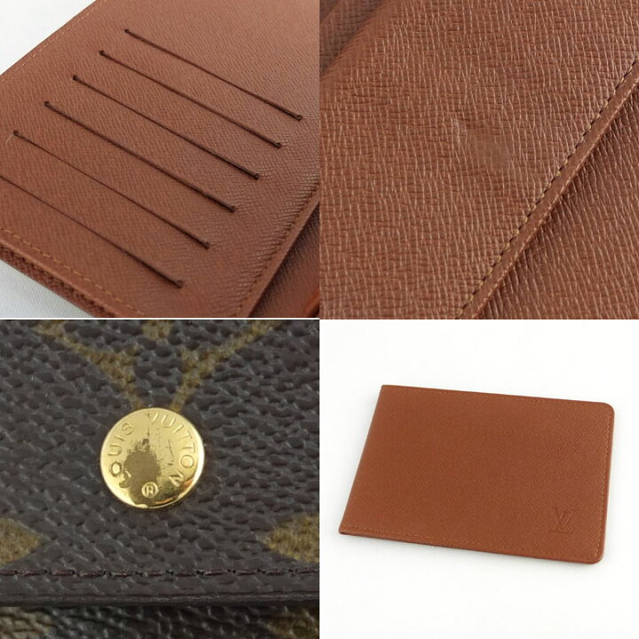 楽天市場】ルイ ヴィトン LOUIS VUITTON ポルトトレゾール エテュイ  