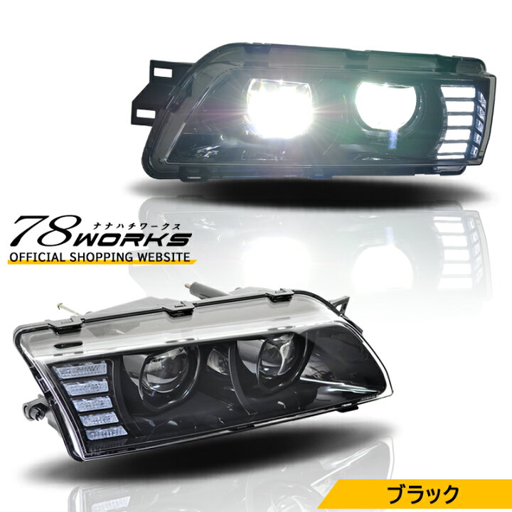 楽天市場】R32 スカイライン LED ヘッドライト ブラック FR32 FER32 