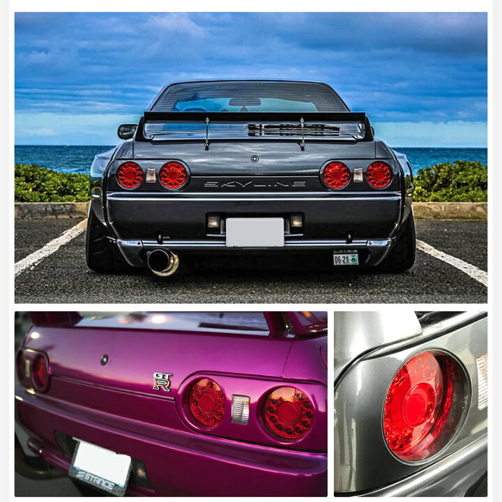 楽天市場】R32 スカイライン 2D クーペ LED テールランプ レッド 