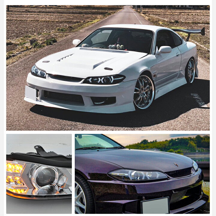 楽天市場】S15 シルビア ファイバー LED ヘッドライト V3 ブラック 