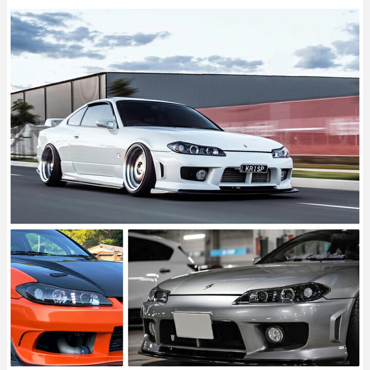 楽天市場】S15 シルビア LED ヘッドライト V2 ブラック ヴァリエッタ 