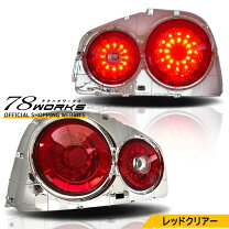 楽天市場】r34 gtテールの通販