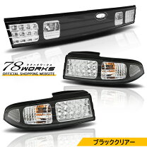楽天市場】シルビアs15 78works テールランプの通販