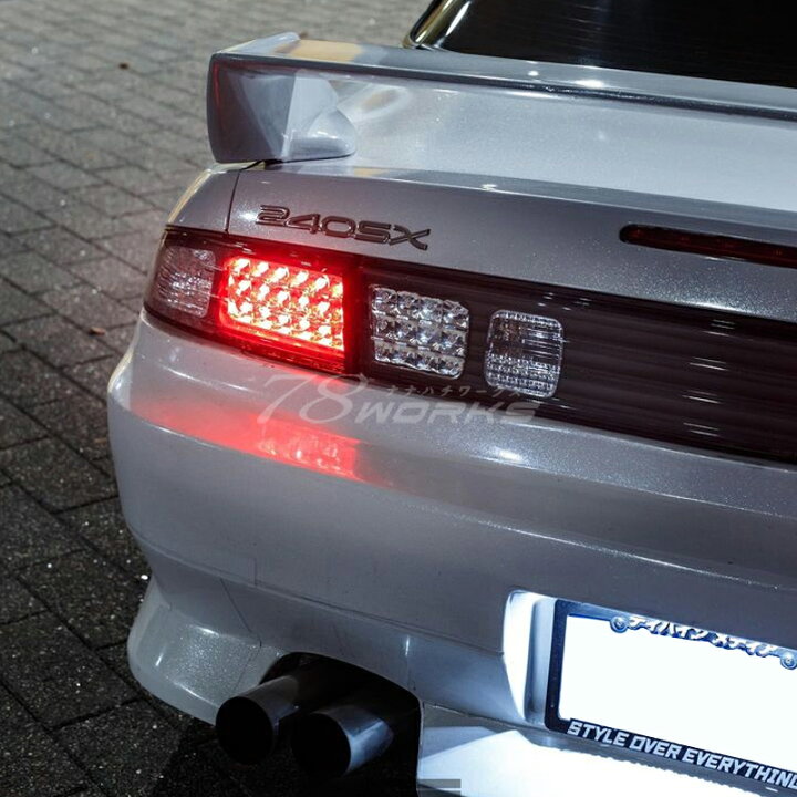 Led テール s14 後期 テール 流れる VERTEX S14シルビア 後期 