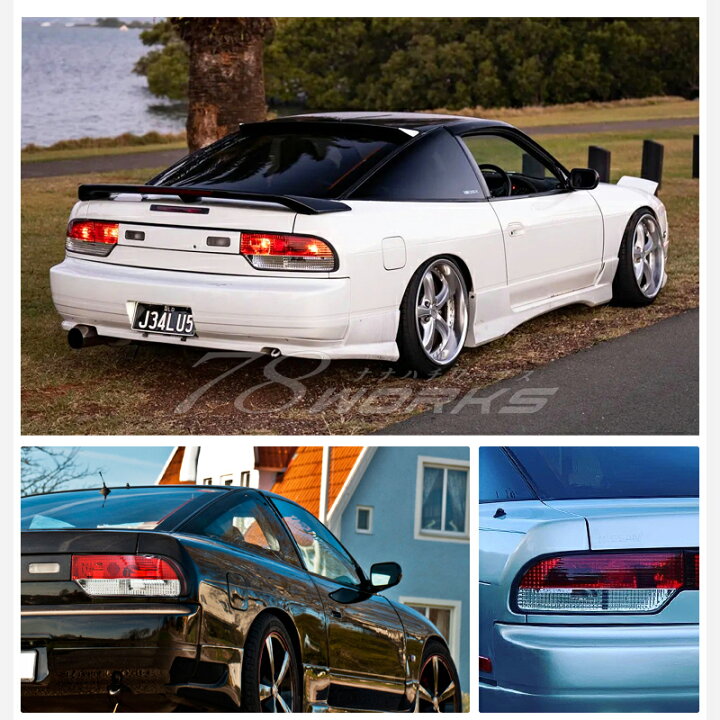 楽天市場】RS13 RPS13 KRPS13 180SX ワンエイティ 前期 中期  