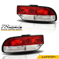 楽天市場】ガーニッシュ 180sxの通販