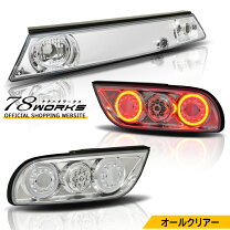 楽天市場】ガーニッシュ 180sxの通販