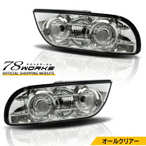 楽天市場】180sx テールランプの通販