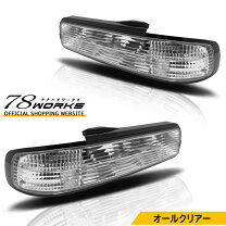 楽天市場】シルビア s13 パーツの通販