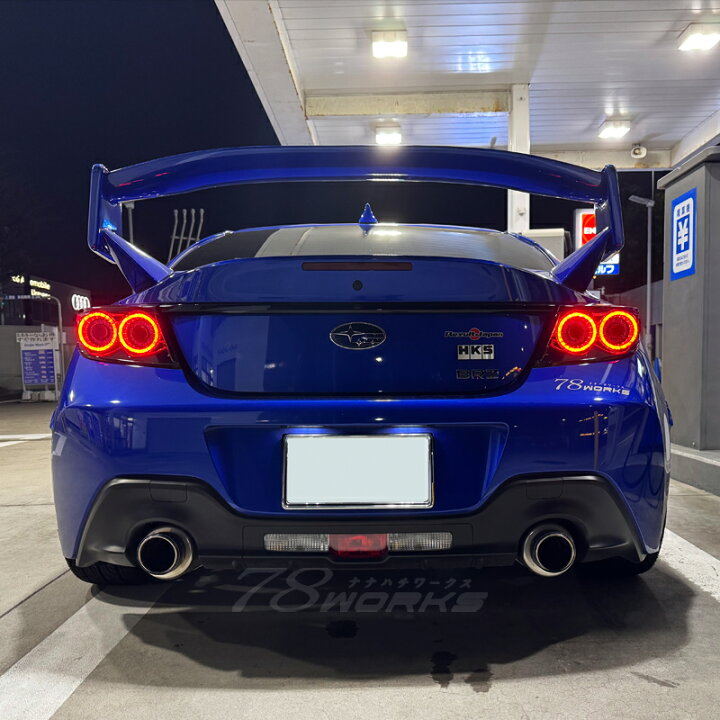 楽天市場】GR86 BRZ ZN8 ZD8 立体 丸型 LEDテールランプ レッド 流れる 