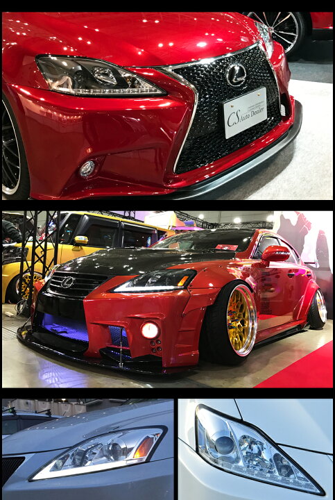 楽天市場】レクサス IS ISF ISC 後期タイプ ヘッドライト V3 ブラック 