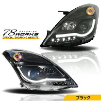 楽天市場】zc32s（ヘッドライト｜ライト・ランプ）：パーツ<車用品<車 