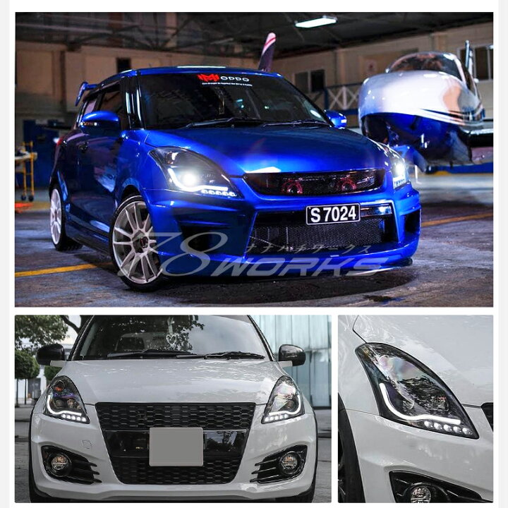 楽天市場】スイフト スイフトスポーツ RS ファイバー LED ヘッドライト 