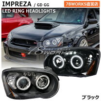 楽天市場】GDB インプレッサ ヘッドライトの通販