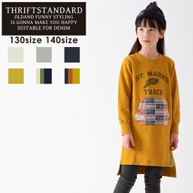 【20%OFF】【SALE】【THRIFTSTANDARD】REMAKEワッペンワンピースワンピース 女の子 長袖 キッズ 冬 春 ナチュラル ブランド 膝丈 お揃い 子供服 アメカジ 130 140 7bridge アウトドア キャンプ スウェット パッチワーク ポケット ギフト セール