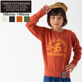 【20%OFF】【SALE】【THRIFTSTANDARD】STATE FLAGトレーナーキッズ トレーナー アメカジトレーナー ロゴトレーナー ボーイズ ガールズ 裏毛 お揃い 子供服 男の子 女の子 小学生 中学生 100 110 120 130 140 cm 7bridge キャンプ ギフト 春トレーナー