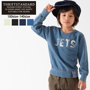 y50%OFFzz SALEyTHRIFT STANDARDzDenim JETg[i[ g[i[ LbY ̎q j̎q LbY XEFbg {[CY K[Y 100 110 120 130 140 150 160 cm q AJWg[i[ Sg[i[ 