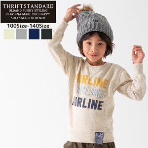 y50%OFFzz SALEyTHRIFTSTANDARDz3AIRLINEg[i[ g[i[ LbY IWi uh  gbvX q AJW JWA fj Sg[i[  j̎q ̎q 100 110 120 1