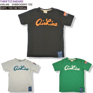 y50%OFFzz SALE yTHRIFTSTANDARDzAIRLINE`F[hJ TVctVc LbY  j̎q ̎q gbvX Z[ sale Z[ IWitVc s@ hJ Be[W Lv AEghA