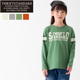 【20%OFF】【SALE】【THRIFTSTANDARD】THRIFT STANDARD ロンTEEロンティー ロンt キッズ tシャツ 長袖 sale セール 子供服 男児 女児 袖ライン アメカジ アウトドア 7bridge 100 110 120 130140 150 160 春 秋 ペア 在庫処分 春ロンT