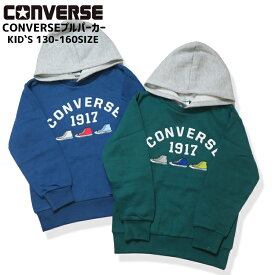 【30％OFF】【SALE】【CONVERSE 12-09】CONVERSEプルフーディー新作 トップス キッズパーカー コンバースキッズパーカー コンバース子供服 130 140 150 160size 裏起毛パーカー あったかフーディー スニーカー 正規品 ブランドパーカー 7bridge 春トレーナー