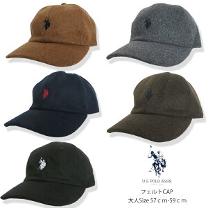 y20%OFFzSALEyU.S.POLO ASSN. 10-17zU.S.POLO ASSN.tFgCAP 7bridgeʒH~V U.S.POLO ASSN. YXq fB[XXq Lbv tFg Xq H~  gh St g AEghA L
