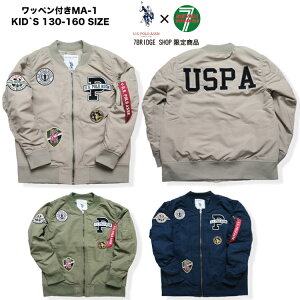 y20%OFFzSALEyU.S.POLO ASSN. 11-11zKID`S MA-1WPbg 7bridgeʒLbY AE^[ WPbg j̎q ̎q u] MA-1 qMA-1 LbYMA-1 iCMA-1  byMA-1 uh U.S.POLO ASSN.MA-1 