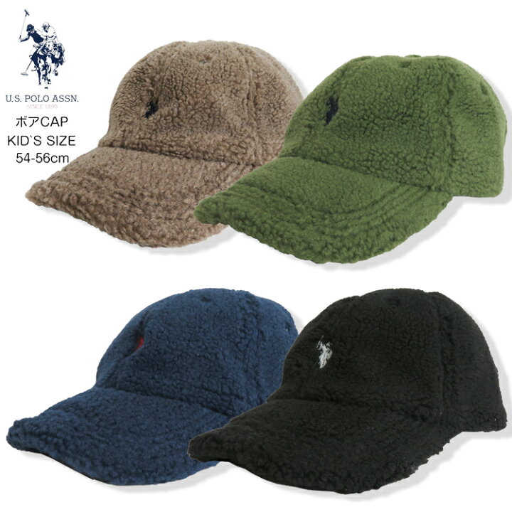 楽天市場】【U.S.POLO ASSN. 10-17】U.S.POLO ASSN.ボアキャップキッズ 