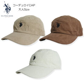 【30％OFF】【SALE】【U.S.POLO ASSN. 09-22】U.S.POLO ASSN.コーデュロイキャップ秋冬新作 U.S.POLO ASSN. 帽子 キャップ コーデュロイキャップ 帽子 秋冬帽子 メンズ レディース シンプルキャップ uv 紫外線 cap 刺繍 ブランド 7bridge プレゼント