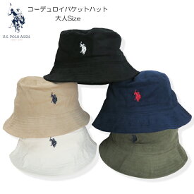 【30％OFF】【SALE】【U.S.POLO ASSN. 09-22】U.S.POLO ASSN. コーデュロイバケットハット新作 U.S.POLO ASSN. ハット バケットハット バケハ 帽子 秋冬 メンズ レディース つば広 uv 紫外線 hat ヴィンテージ ブランド 折りたたみ プレゼント