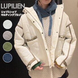 【30％OFF】【SALE】【Lupilien 12-15】リップストップキルティングブルゾン 秋 冬 新作 アウター ミドル丈コート レディースキルティングコート 30代 40代 防寒 中綿 レディースブルゾン ルピリアン 中綿ダウン 7bridge プレゼント 春アウター アウターセール