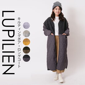 【50％OFF】半額【SALE】【Lupilien 11-25】キルティングボアロングコートキルティングコート 秋 冬 春 アウター コート レディース ロング 30代 40代 防寒 中綿 レディースコート ロング ボアコート lupilienコート ロングコート 7bridge プレゼント アウターセール