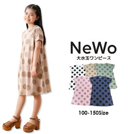 【30%OFF】【SALE】【NeWo 05-07】大水玉ワンピース ワンピース 春 きれいめ キッズ 夏 半袖 膝丈 sale セール 女の子 子供服 女児 ドット 水玉 柄ワンピース キッズワンピ Needle Works 7bridge セブンブリッジ 春 夏 カットソー ワンピ 在庫処分