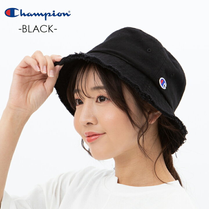 楽天市場】【CHAMPION 04-21】CHAMPION フリンジバスケットハットハット 帽子 メンズ レディース つば広 UV 紫外線 アウトドア キャンプ 登山 釣り 春 夏 HAT レディースHAT チャンピオン フリンジ ブランド帽子 熱中症対策 : 7BRIDGE 楽天市場】【CHAMPION 04-21】CHAMPION フリンジバスケットハットハット 帽子 メンズ レディース つば広 UV 紫外線 アウトドア キャンプ 登山 釣り 春 夏 HAT レディースHAT チャンピオン フリンジ ブランド帽子 熱中症対策 : 7BRIDGE