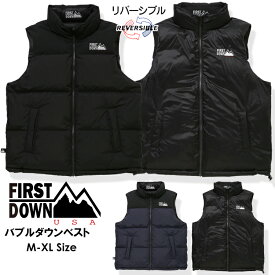 【20％OFF】【SALE】【FIRST DOWN 12-14】バブルダウンベスト秋冬新作 メンズトップス メンズアウター メンズ レディース ユニセックス ダウンベスト リバーシブル メンズダウンベスト キャンプ ファーストダウン 防寒 正規品 プレゼント 春アウター アウターセール