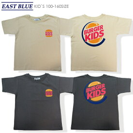 【20％OFF】【SALE】【EAST BLUE 06-19】バーガーキッズ Tシャツ tシャツ キッズ 男の子 女の子 半袖 トップス 100 110 120 130 cm キッズTシャツ 子供Tシャツ ロゴT ハンバーガープリント パロディーT 子供 綿100％ アメカジ 7bridge 親子お揃い