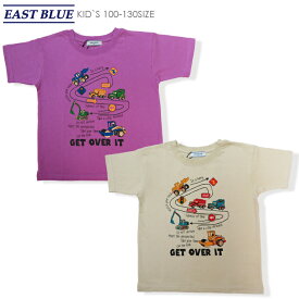 【20％OFF】【SALE】【EAST BLUE 06-19】WARKING CARTシャツ tシャツ キッズ 男の子 女の子 半袖 トップス 100 110 120 130 cm キッズTシャツ 子供Tシャツ ロゴTシャツ 車プリントTシャツ 働く車Tシャツ 子供 綿100％ アメカジ 7bridge 親子お揃い