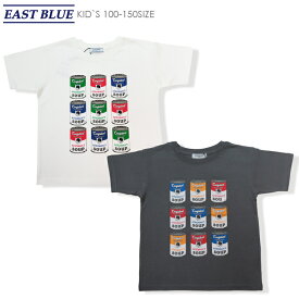 【20％OFF】【SALE】【EAST BLUE 06-19】AFROMAN`STシャツ tシャツ キッズ 男の子 女の子 半袖 トップス 100 110 120 130 140 150 cm キッズTシャツ 子供Tシャツ ロゴTシャツ アフロプリントT 缶詰め 子供 綿100％ アメカジ 7bridge 親子お揃い