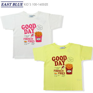 �y30%OFF�zSALE�yEAST BLUE 06-17�zGOOD DAY �|�e�gT�V���c t�V���c �L�b�Y �j�̎q ���̎q ���� �g�b�v�X 100 110 120 130 140 150 160 cm �L�b�YT�V���c �q��T�V���c ���ST�V���c �|�e�g�v�����gT �q�� ��100�� �A