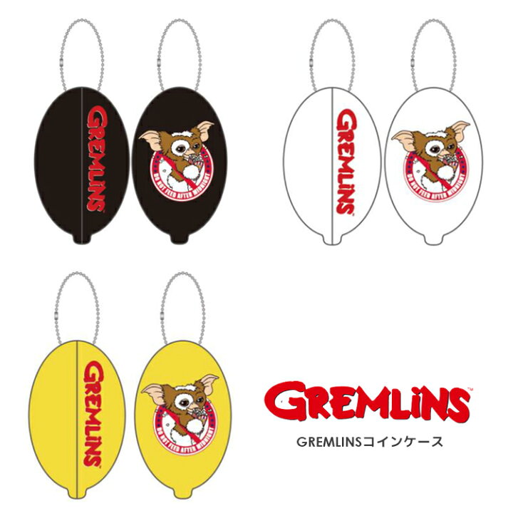 楽天市場】【10％OFF】【SALE】【GREMLINS 03-09】グレムリン ラバー 