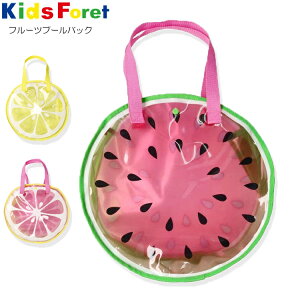 y10%OFFzSALEyKid`s Foret 08-28zt[cv[obNĐVv[obN LbYv[obN  v[obN obN t[cobN XPgobN 킢v[obN 