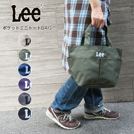 【10%OFF】【SALE】【LEE 06-07】LEEポケットミニトートLee トートバック カラートートバック ミニトートバック コンパクトトート マザーズトート お弁当バック ピクニック 買い物バック エコトート ロゴトートバック Leeトートバック 7bridge