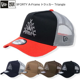 【父の日GIFT】【NEW ERA 04-17】9FORTY A-Frame トラッカー Triangle Woods Logo新作 ニューエラ キャップ メンズキャップ レディースキャップ メンズキャップ キャンプ ニューエラ新作 newera cap 帽子 メッシュCAP 9forty 野球帽 ニューエラ正規品 7bridge