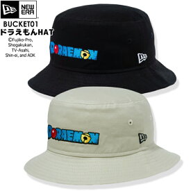 【NEWERA ×ドラえもん 01-22】BUCKET-01 DORAEMON新作 ニューエラ ドラえもんコラボ商品 キャップ 帽子 ニューエラ新作 帽子 バケットハット キッズバケットハット ドラえもんハット バケットハット ニューエラバケットハット トレンドアイテム 2024