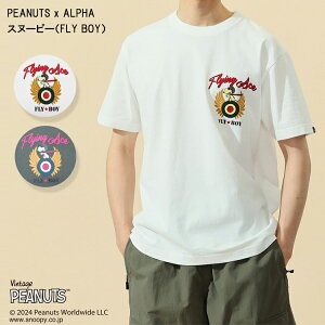 y20%OFFzSALEyALPHA INDUSTRIES×PEANUTS 07-06zPEANUTS x ALPHA Xk[s[iFLY BOYjTVct V gbvX TVc YTVc fB[XTVc Xk[s[TVc Xk[s[TVc Ki R