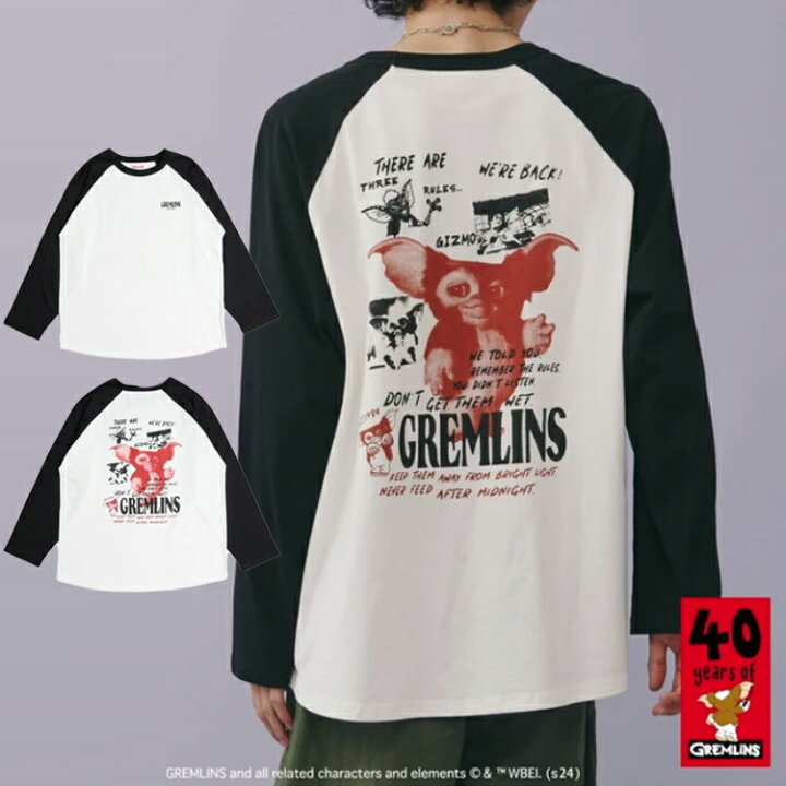 楽天市場】【10%OFF】SALE【Gremlins 08-10】グレムリンラグランロン 