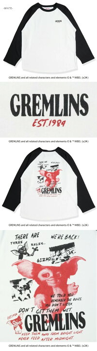 楽天市場】【10%OFF】SALE【Gremlins 08-10】グレムリンラグランロン 